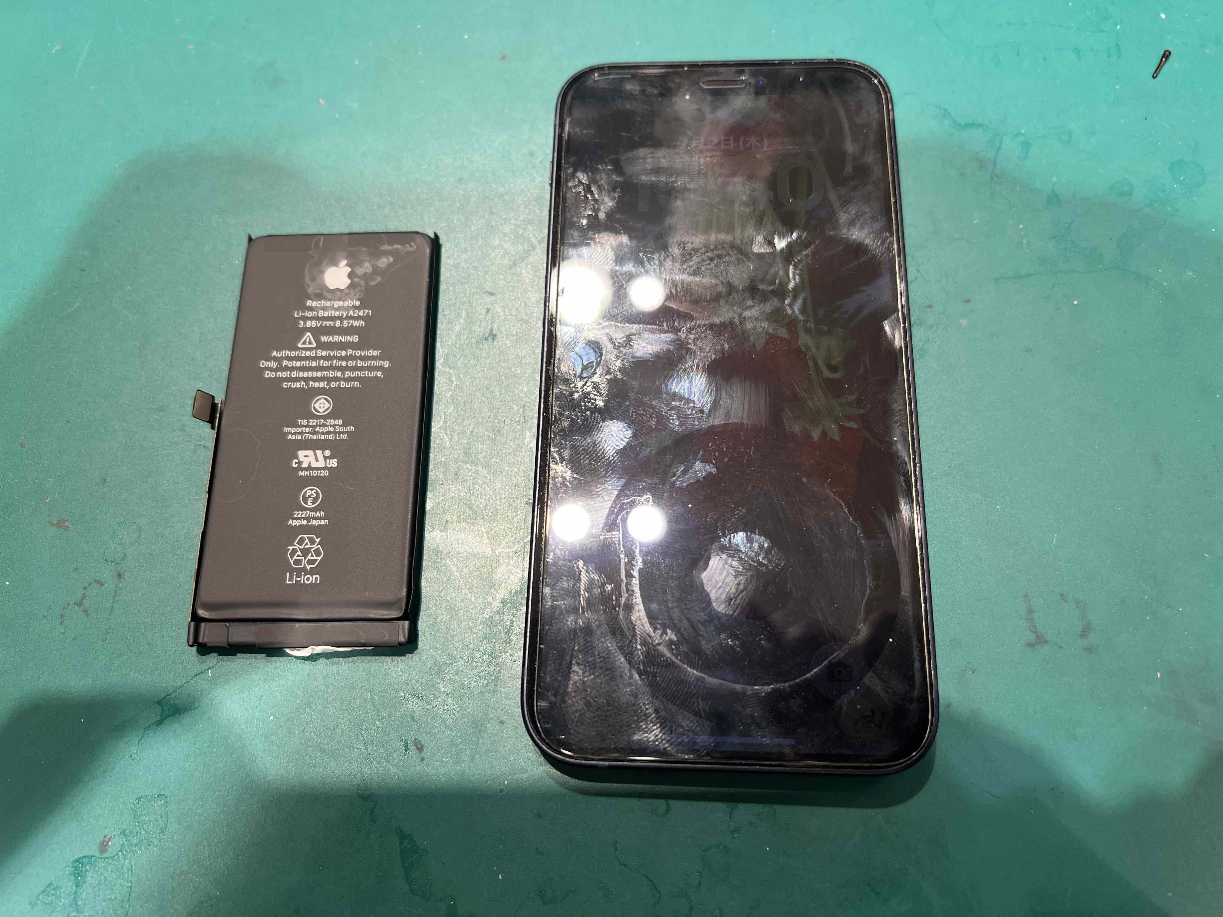【高輪台よりご来店】iPhone12miniのバッテリー交換修理をさせていただきました！